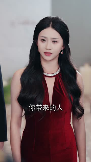 休夫宴上,天眼少女掀翻全场(53集) 休夫宴上,天眼少女掀翻全场(53集)超甜短剧分享