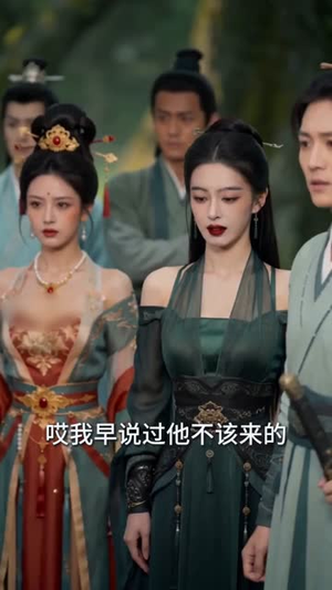 重生天帝:从扫地开始逆袭(59集) 重生天帝:从扫地开始逆袭(59集)短剧全集抢先看