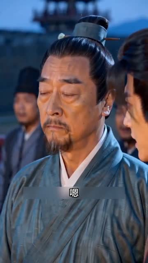 大秦:关于我认错祖龙当爹这件事(40集) 大秦:关于我认错祖龙当爹这件事(40集)精彩短剧合集