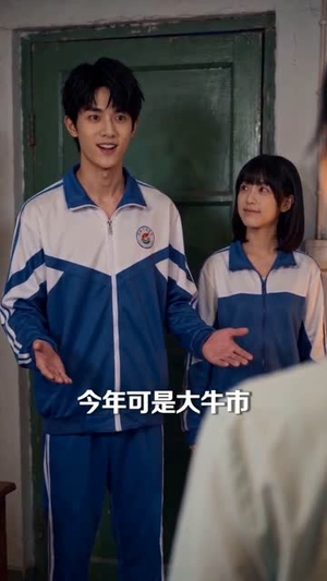带着一亿现金重生回高中(73集) 带着一亿现金重生回高中(73集)常回家看看短剧