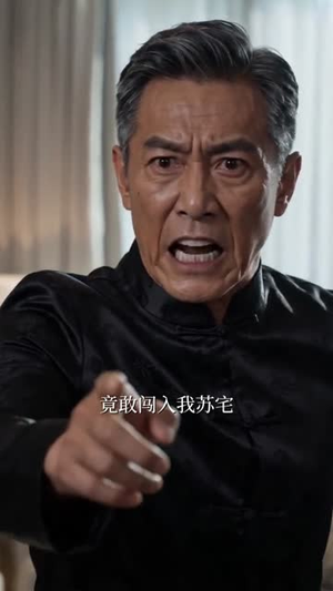 天师下山,靠科技无敌(55集) 天师下山,靠科技无敌(55集)短剧抢先看全集