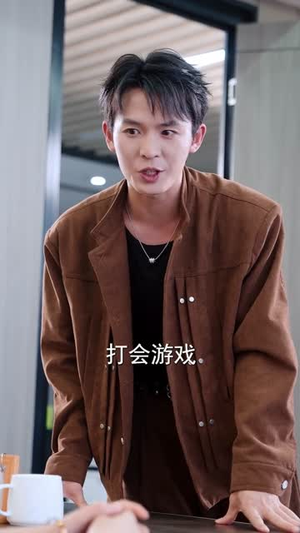 我是杀手之王，也是最强保镖（79集）免费在线看全集