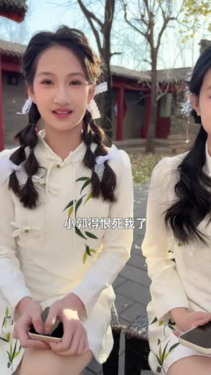 我是厨神学院唯一小师妹3(35集) 我是厨神学院唯一小师妹3(35集)解说文案