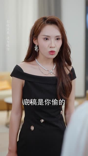 再遇那年心动（53集）悬疑短剧推荐