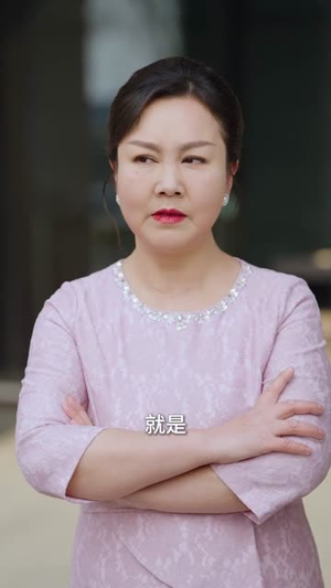 破局从一场领证开始(81集) 破局从一场领证开始(81集)古装短剧推荐
