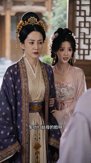 肉嘟嘟主母:全城赌我被休(61集) 肉嘟嘟主母:全城赌我被休(61集)夸克网盘观看