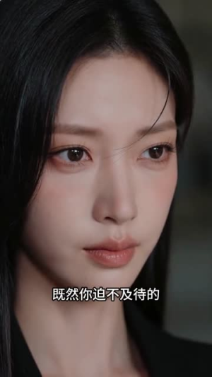 系统变前任小叔护我(45集) 系统变前任小叔护我(45集)口碑爆棚免费看