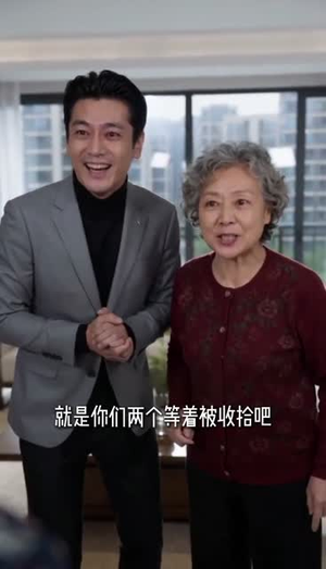 总裁护航凤归来（42集）免费短剧大全