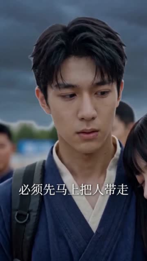 十九万岁玄门老祖，手捏天雷讲科学（70集）在线看免费版