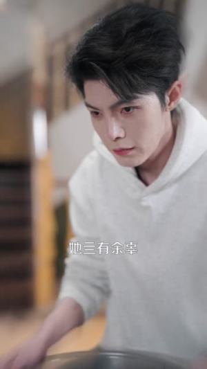 重生分家：我靠养猪成首富（69集）直接追到结尾