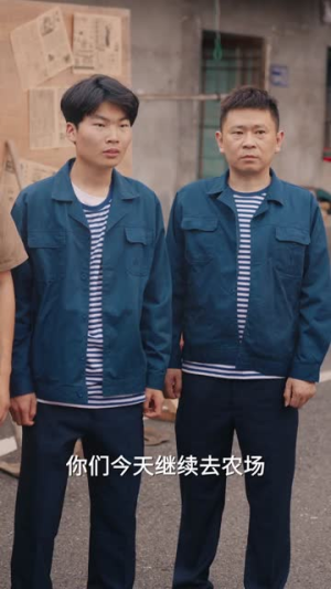 穿书后，我在七零被团宠（58集）精彩短剧热播