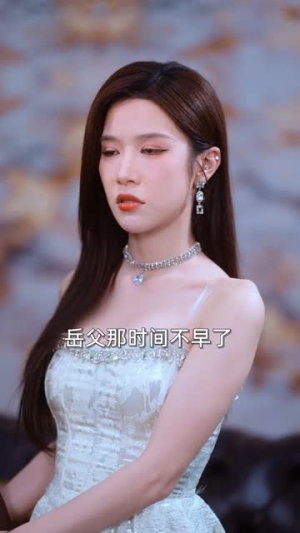 傲世狂枭（93集）短剧推荐来了