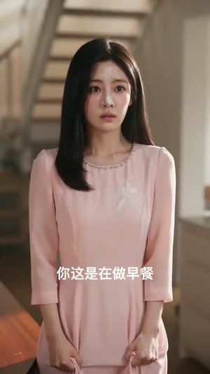 假装恋爱一百天（60集）爱上了这部剧了