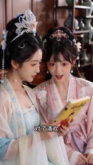 穿书写话本惊艳王爷(60集) 穿书写话本惊艳王爷(60集)精彩短剧推荐