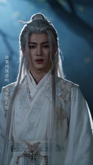 我爱上了狐王（51集）最热短剧抢先看