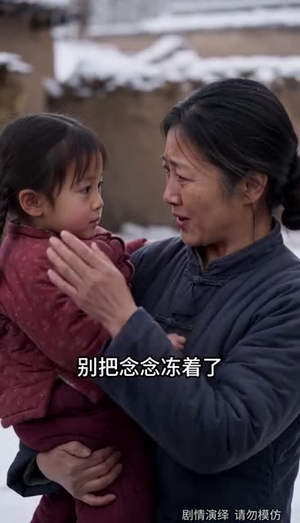 江野的故事（101集）红果免费看短剧