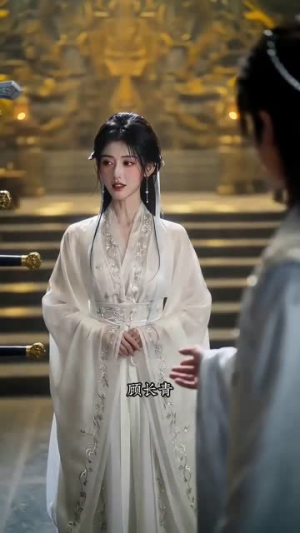 归骨（60集）免费在线看全集