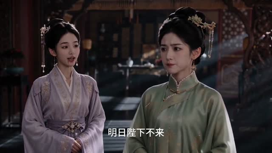折梨映澜大胆敢惹朕的咸鱼妃（89集）一起追生活短剧