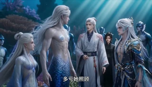 这条鲛人有点娇(42集) 这条鲛人有点娇(42集)最新热门短剧