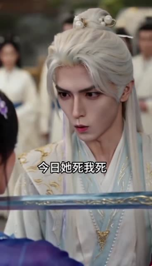 半妖狐女,休弃仙门天骄(60集) 半妖狐女,休弃仙门天骄(60集)免费短剧大全