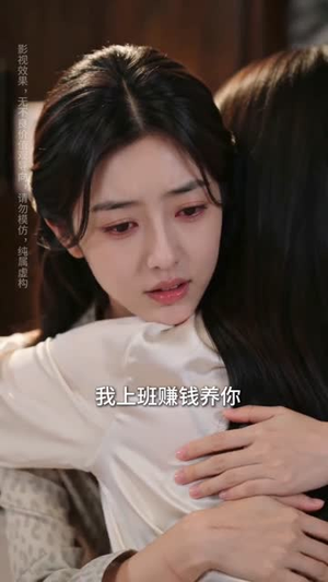 姐妹变妯娌，联手逆袭超解气（69集）超甜短剧分享