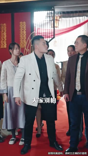 无敌女乞丐(89集) 无敌女乞丐(89集)简直不要太好看
