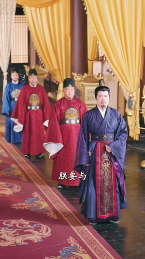 九王夺嫡,废柴六皇子却打卡修仙(70集) 九王夺嫡,废柴六皇子却打卡修仙(70集)看短剧放松一下
