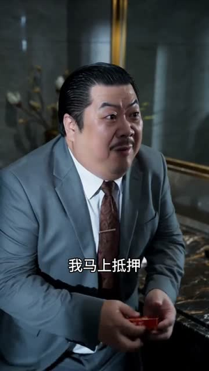 觉醒黄金眼,我逆天改命(41集) 觉醒黄金眼,我逆天改命(41集)夸克网盘观看