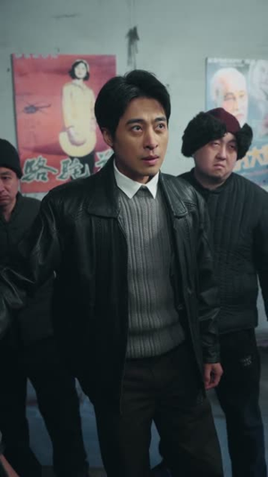 东北往事·1980（90集）看过的人都说好