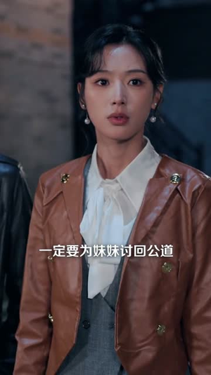 枭雄之路:血色浮华(71集) 枭雄之路:血色浮华(71集)短剧演员排行榜