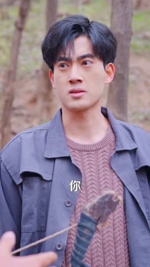饥荒年代：我用肉把哥哥姐姐喂胖（72集）热门短剧免费看