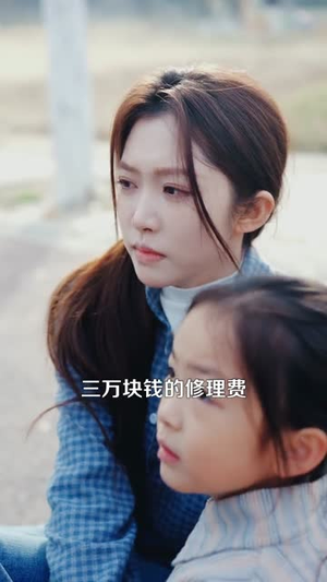 暖阳未散雪亦归（74集）全集我都看完了