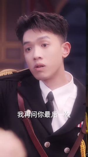 少帅,少夫人她换芯归来(74集) 少帅,少夫人她换芯归来(74集)在哪里可以看