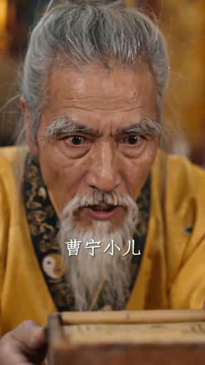 校花老婆竟是冥王,鬼差身份藏不住了(72集) 校花老婆竟是冥王,鬼差身份藏不住了(72集)海量资源免费看