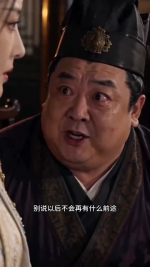 莹莹春光,正好赴约(25集) 莹莹春光,正好赴约(25集)短剧解说全集