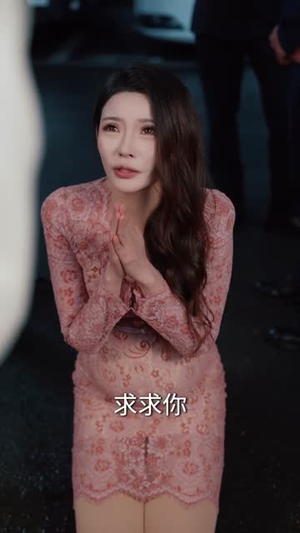 神瞳鉴玉,缘定珠宝总裁(80集) 神瞳鉴玉,缘定珠宝总裁(80集)上热门短剧