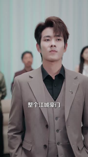被女主偷听心声后,我成了人生大赢家(83集) 被女主偷听心声后,我成了人生大赢家(83集)古装热门短剧