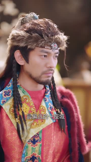 绝代天子（108集）太好看了短剧