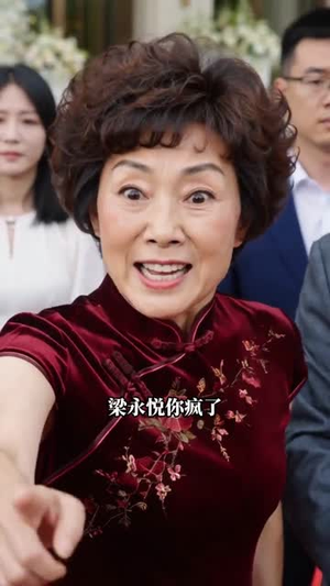 静静无声的恩情(31集) 静静无声的恩情(31集)简直不要太好看
