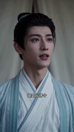 先婚后爱:五两银子换凤凰(57集) 先婚后爱:五两银子换凤凰(57集)哪个短剧网能看