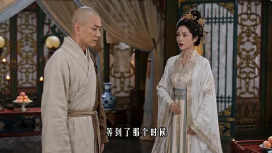 不魔改西游第3季（16集）短剧片段推荐