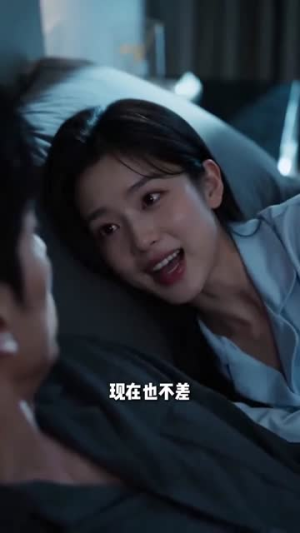 误读高冷老公后,他沦陷了(45集) 误读高冷老公后,他沦陷了(45集)超级好看的短剧