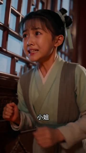 重生嫁仇:此爱皆是刑(50集) 重生嫁仇:此爱皆是刑(50集)女主谁演的
