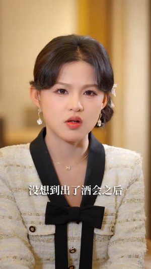 爸爸的小救星(76集) 爸爸的小救星(76集)全集免费