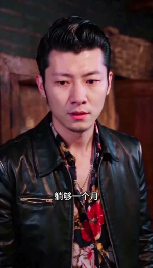 辣嫂当家不好惹(47集) 辣嫂当家不好惹(47集)超好看的短剧