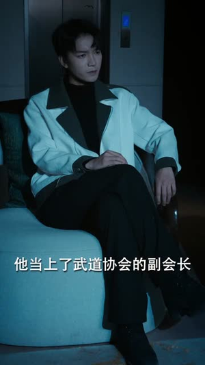 神医无敌，天瞳掌控一切（80集）最新短剧抢先看