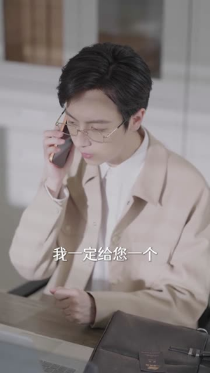 罗生（30集）1-102集