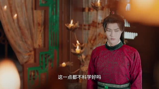快穿,女配又跪了(107集) 快穿,女配又跪了(107集)全集