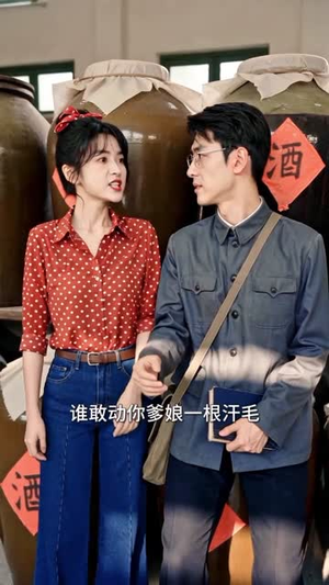 彪婆婆娘家人，全家都是软柿子（56集）精彩短剧片段