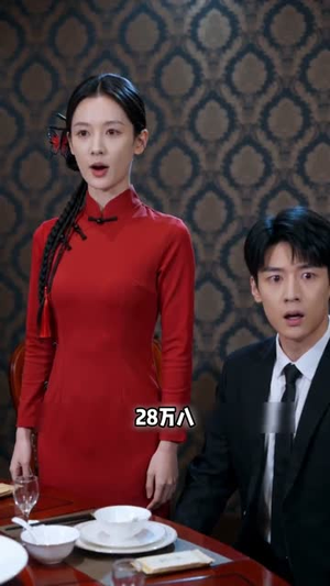 婚房之上守本心(42集) 婚房之上守本心(42集)热门短剧推荐。